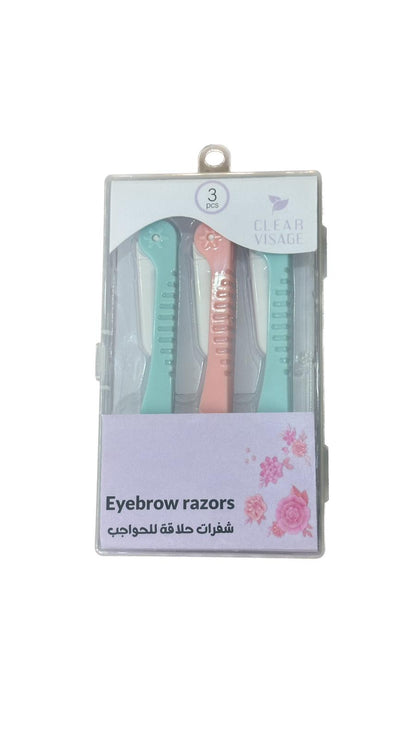 شفرات حلاقة للحواجب والوجه - Eyebrows Razors