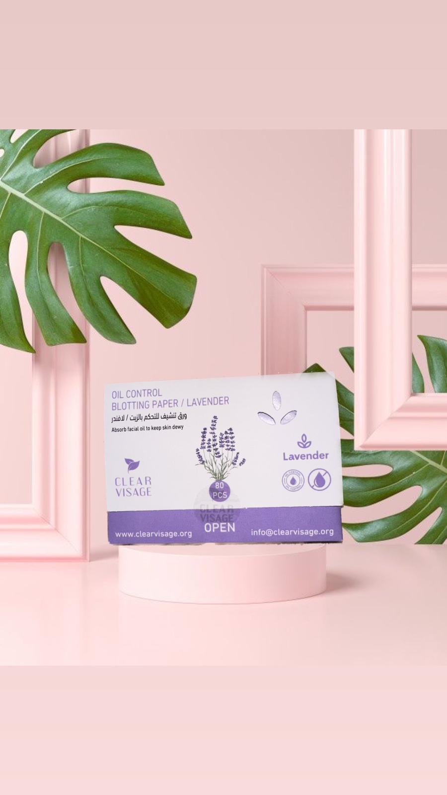 Oil Control Blotting Paper Lavender - ورق تنشيف للتحكم بالزيت باللافندر