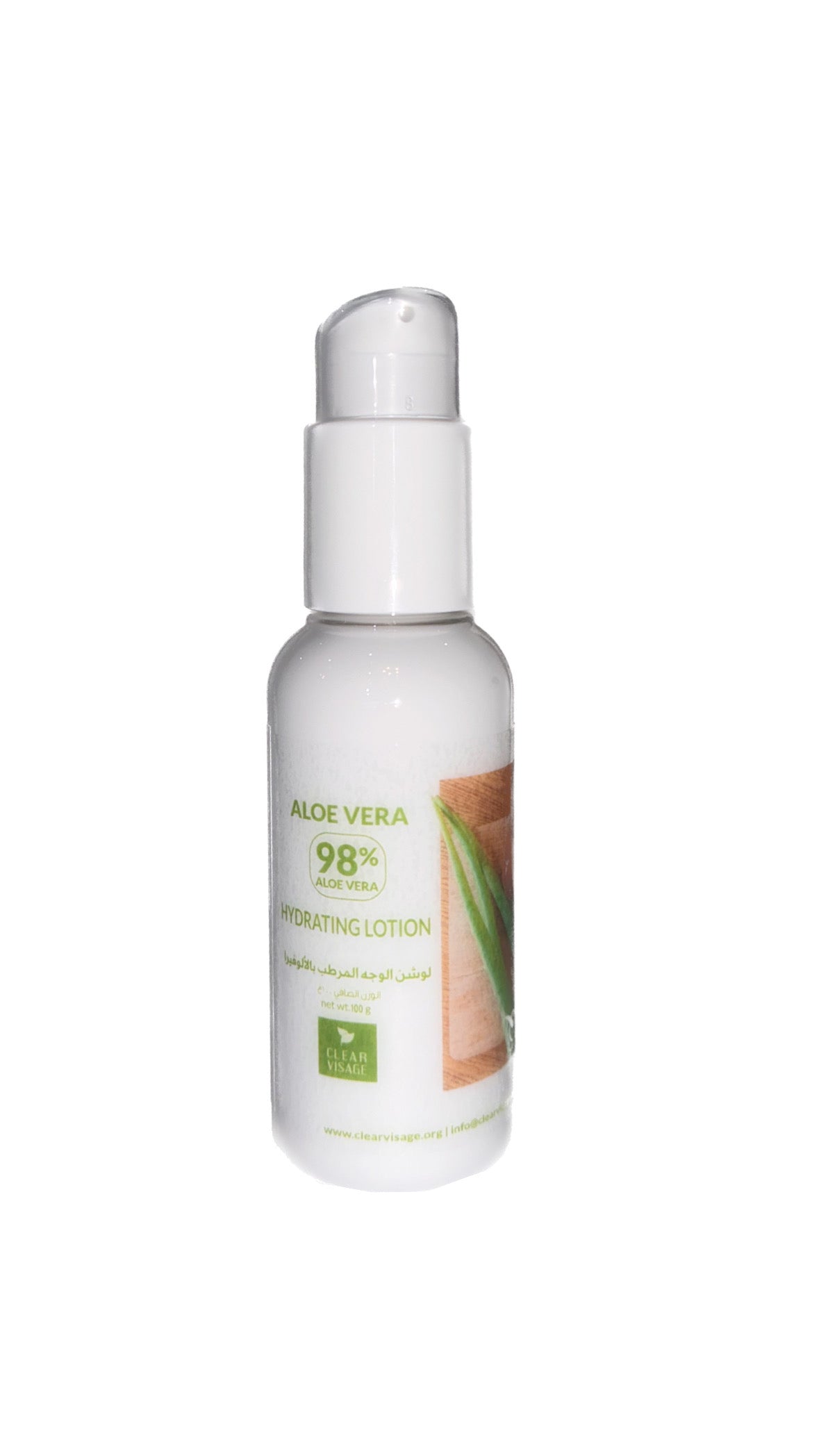 Aloe Vera Hydration Lotion 100g - لوشن المرطّب بمستخرج الألوفيرا