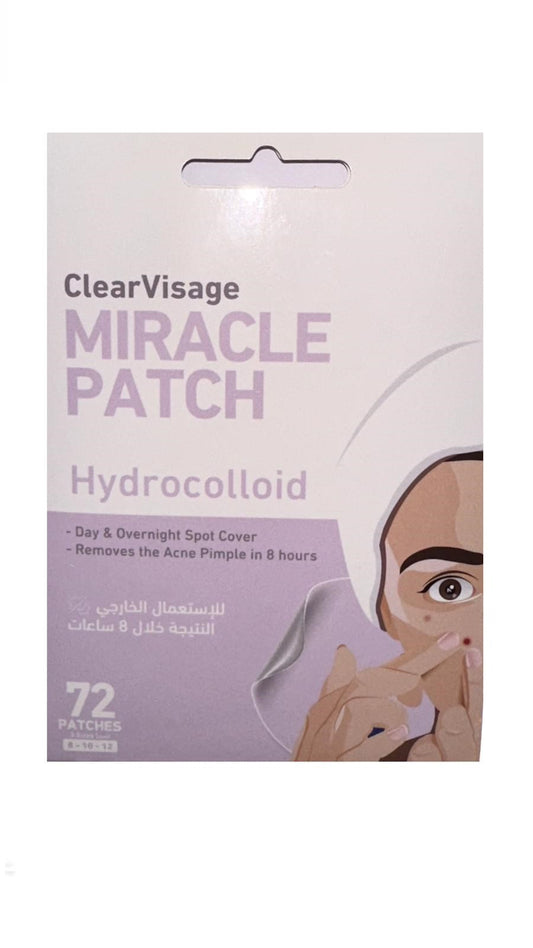 72 Patches - Acne Miracle Pimple Patch - اللصقة الطبية العجيبة لازالة حبوب الشباب عدد 72