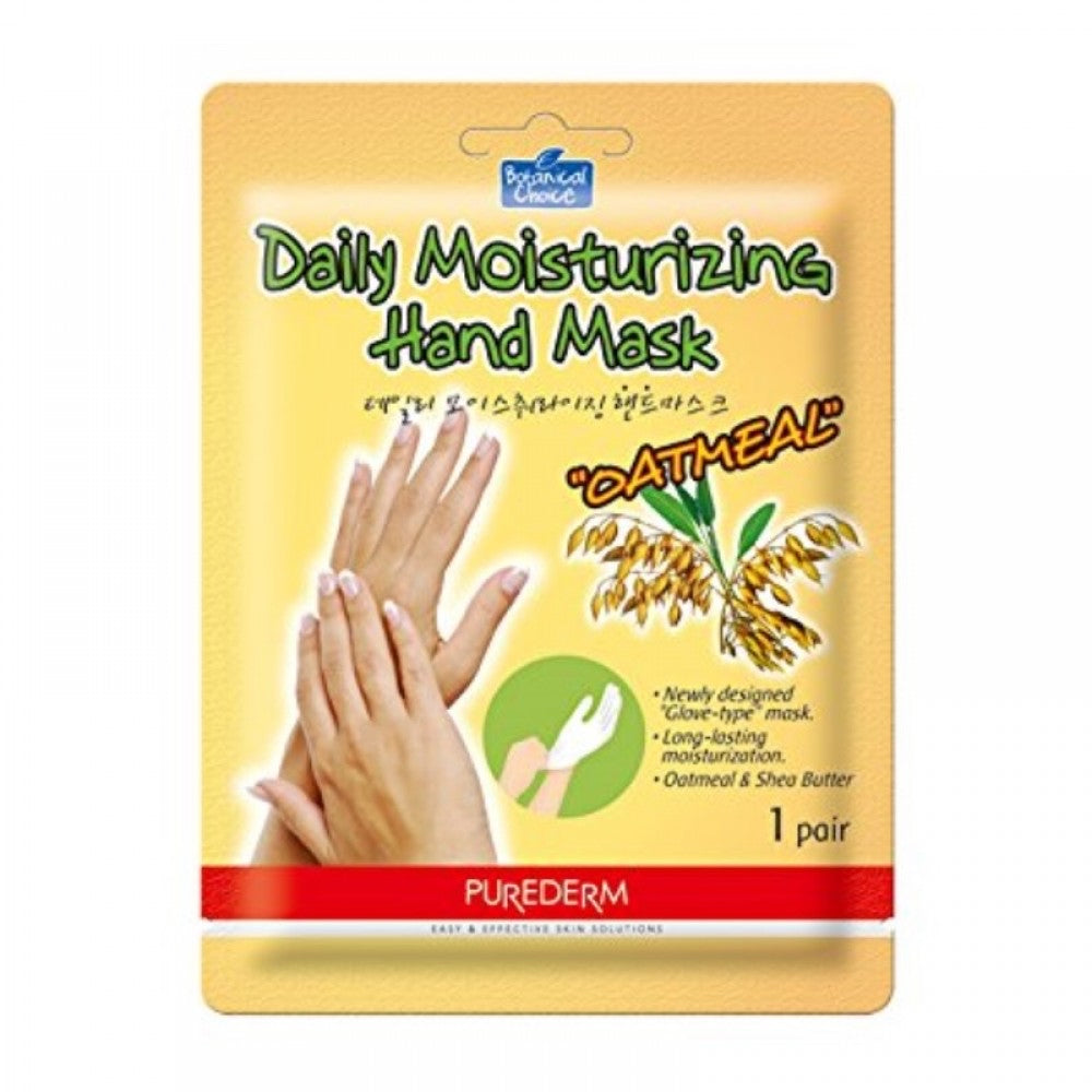 Purederm Hand Mask Softner and Moisturizing - ماسك اليدين للترطيب والتنعيم اليومي