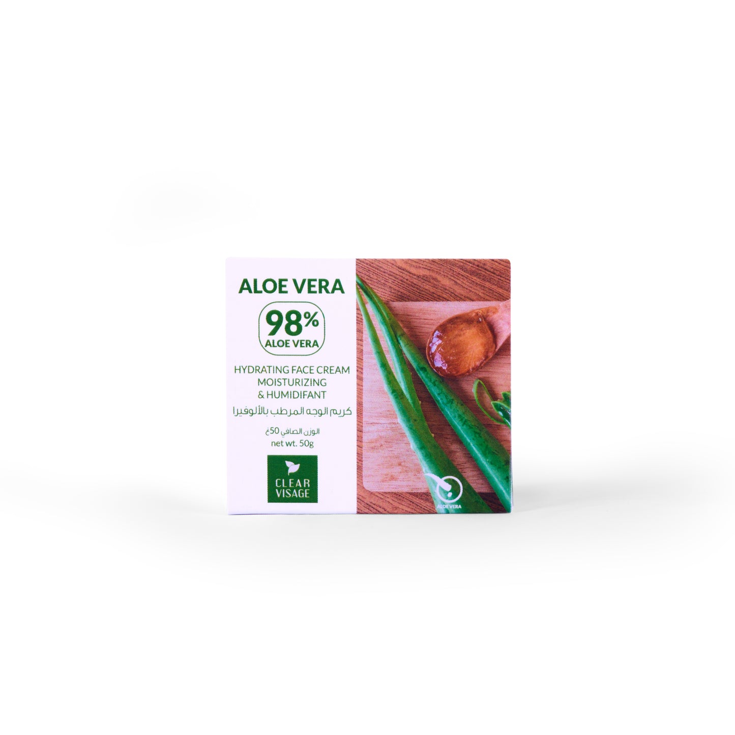 98% Aloe Vera Face Cream Hydrating & Moisturizing - كريم الوجه المرطّب بمستخرج الألوفيرا