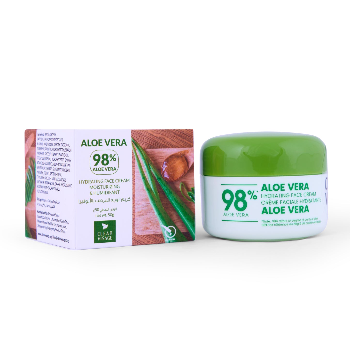 98% Aloe Vera Face Cream Hydrating & Moisturizing - كريم الوجه المرطّب بمستخرج الألوفيرا