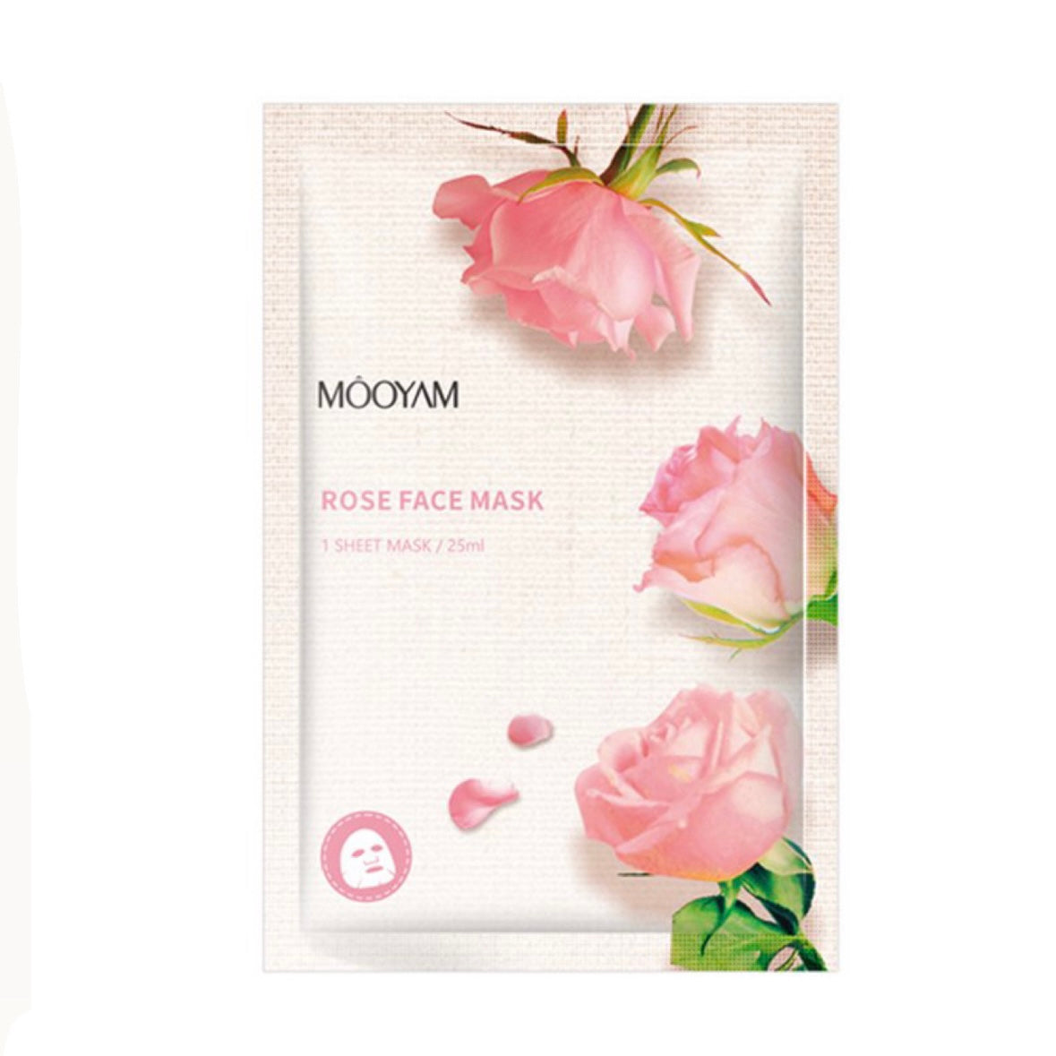 ماسك الوجه الطبي لنضارة فورية حجم 25مل - Facial Mask, face moisturizing mask